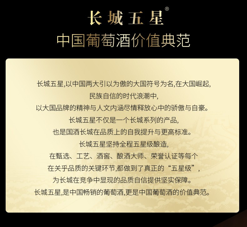 2024香港资料大全正新版|的温释义解释落实,探索香港，2024香港资料大全正新版与温释义解释的落实之旅