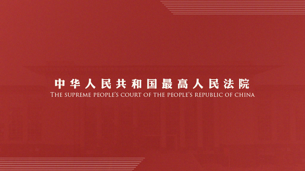 澳门正版免费全年资料大全旅游团|处理释义解释落实,澳门正版免费全年资料大全旅游团，处理释义、解释与落实的重要性及其潜在风险