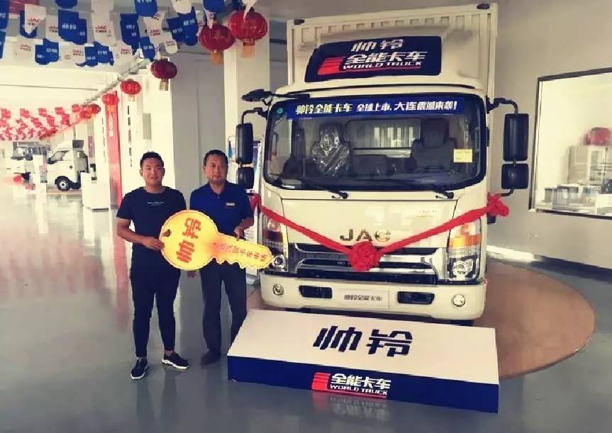 2024新澳门正版免费资本车|化评释义解释落实,关于新澳门正版免费资本车的化评释义解释落实，一个犯罪问题的探讨