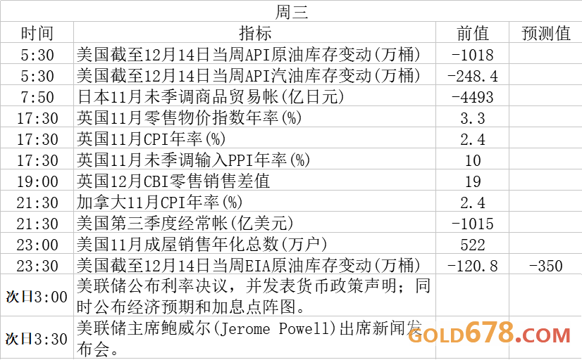 澳门一码一码100准确|力分释义解释落实,澳门一码一码精准预测与力分释义，探索准确落实的奥秘