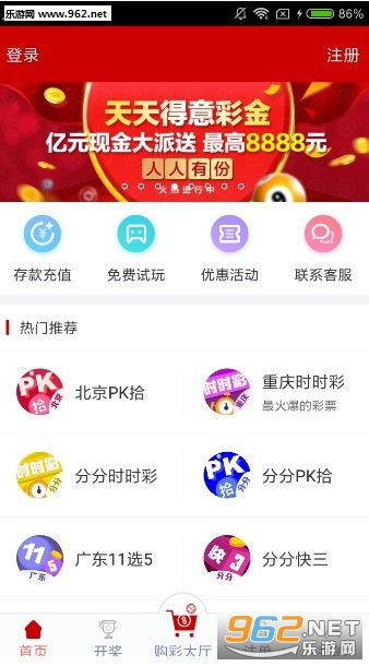 澳门天天开彩大全免费|手册释义解释落实,澳门天天开彩大全免费，一个关于违法犯罪问题的探讨与解析
